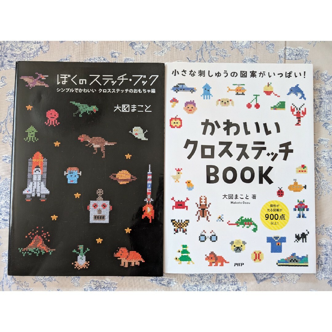 クロスステッチ図案本2冊まとめて エンタメ/ホビーの本(趣味/スポーツ/実用)の商品写真