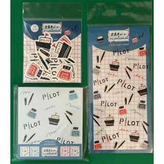 パイロット(PILOT)の文房具メーカー×古川紙工【パイロット】　メモパッドと和紙シール　おまけシール付き(ノート/メモ帳/ふせん)