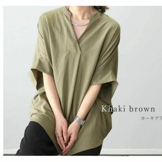 カーキ　ゆったり 体型カバー◎ スキッパーシャツ ドルマンブラウス(シャツ/ブラウス(半袖/袖なし))