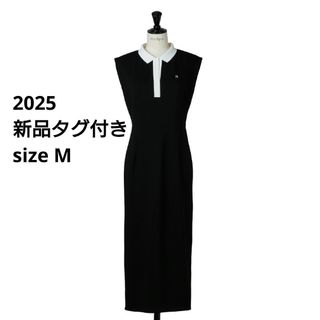 Her lip to - Her lip toFrench Sleeve Polo Long Dress