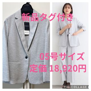 インディヴィ(INDIVI)のINDIVI S リネンライクジャケット(テーラードジャケット)