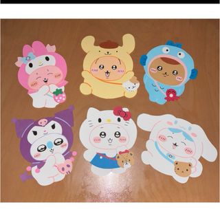 壁面　ちいかわ　画用紙　キャラクター(型紙/パターン)
