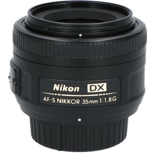 ニコン(Nikon)のＮＩＫＯＮ　ＡＦ－Ｓ　ＤＸ３５ｍｍ　Ｆ１．８Ｇ(レンズ(ズーム))