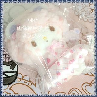 サンリオ - ドリーミーデザイン♡マイスウィートピアノシークレットパペットマスコット ④-2