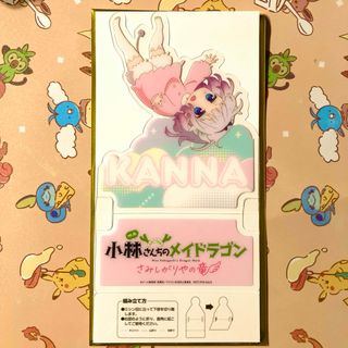 小林さんちのメイドラゴン 入場者プレゼント 4週目 特典 カンナのクリアスタンド