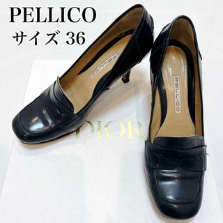 ペリーコ(PELLICO)のPELLICO ローファー パンプス ネイビー 23cm サイズ36 ペリーコ(ハイヒール/パンプス)
