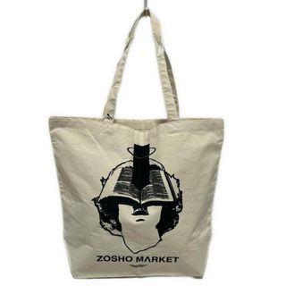 アンダーカバー(UNDERCOVER)のUNDER COVER(アンダーカバー) トートバッグ美品  - UCZ7B01 アイボリー×黒(トートバッグ)