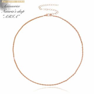 ネックレス 金 チェーン ゴールド レディース 新品 シンプル 韓国 華奢 