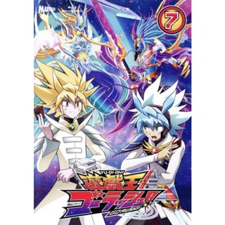 遊☆戯☆王ゴーラッシュ！！　ＤＵＥＬ－７（Ｂｌｕ－ｒａｙ　Ｄｉｓｃ）(キッズ/ファミリー)