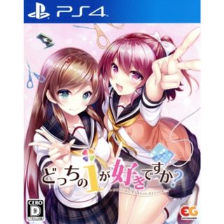 どっちのiが好きですか？／ＰＳ４(家庭用ゲームソフト)