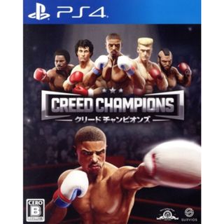 クリード チャンピオンズ／ＰＳ４(家庭用ゲームソフト)