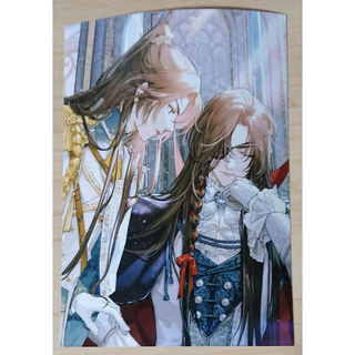天官賜福 ブロマイド 313
