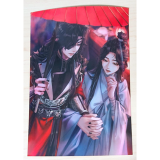 天官賜福 ブロマイド 314