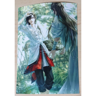 天官賜福 ブロマイド 315