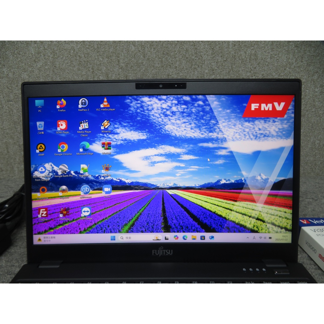 【超速10th i7・超軽量】◆ FUJITSU LIFEBOOK U9310/D FMVU28012 / 13.3型 ◆ 高性能Core i7-10610U /高速 新品SSD 512GB / メモリ16GB ◆ Windows 11 Pro / Office付 ◆ 到着後すぐに使える win11対応 副業 テレワーク ネット授業 スマホ/家電/カメラのPC/タブレット(ノートPC)の商品写真