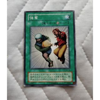 遊戯王カード