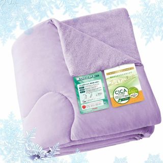 【特価商品】Miohhur 掛け布団 シングル 冷感 TEIJINマイティトップ