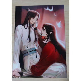 天官賜福 ブロマイド 325