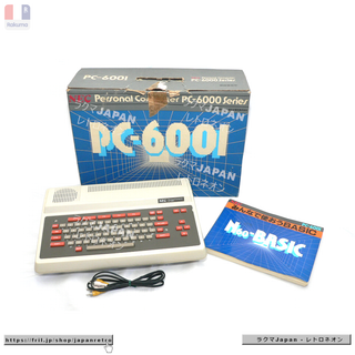 エヌイーシー(NEC)のNEC PC-6001 パソコン フル・メンテナンス セット動作品(デスクトップ型PC)