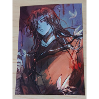 天官賜福 ブロマイド 329