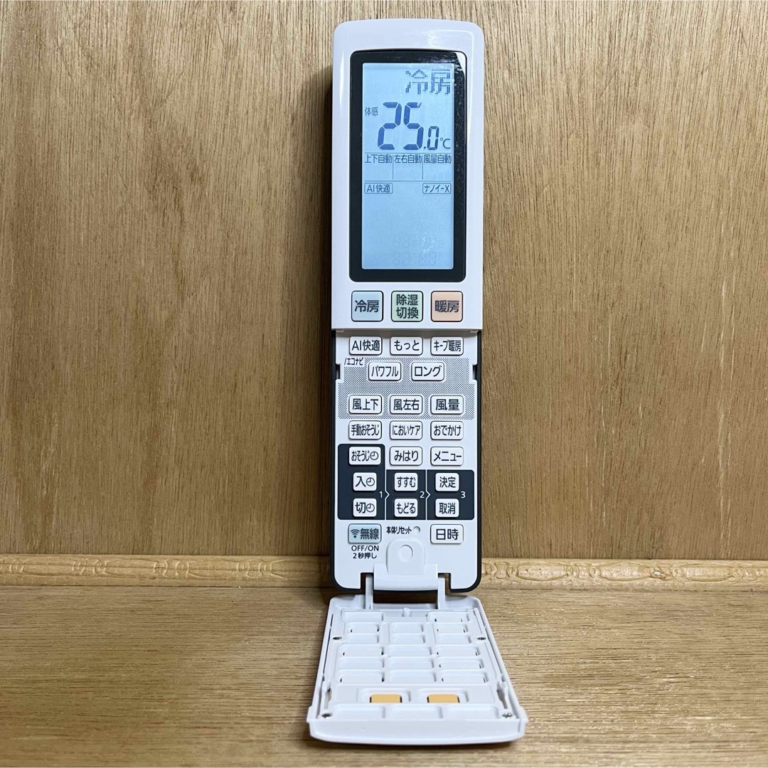 Panasonic(パナソニック)の中古 Panasonic パナソニック ACXA75C22810 リモコン スマホ/家電/カメラの冷暖房/空調(その他)の商品写真