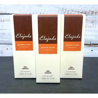 エルジューダ(Erujuda（Milbong）)のミルボン  エルジューダ  グレイスオンセラム 120mL  3本セット(トリートメント)