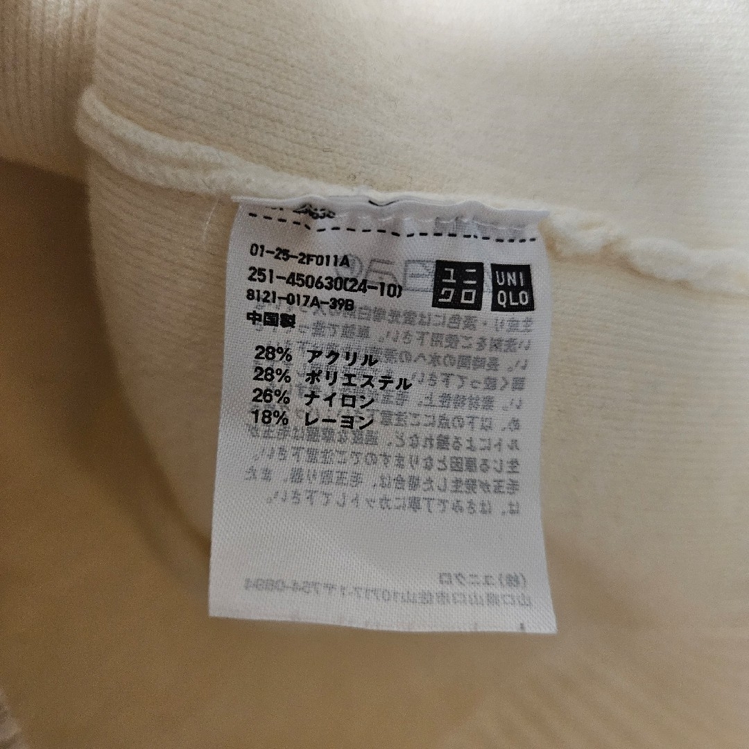 UNIQLO(ユニクロ)の【UNIQLO】ユニクロ スフレヤーンタートルネックセーター オフホワイト(M) レディースのトップス(ニット/セーター)の商品写真