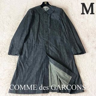 コムデギャルソン(COMME des GARCONS)の20 コムデギャルソン デニム ロングコート ジャケット ポケット ブルー M(ロングコート)