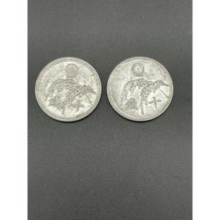 【中古品】 稲十銭　アルミ貸古銭　日本政府昭和二十一年　穴銭　古銭　骨董品(その他)