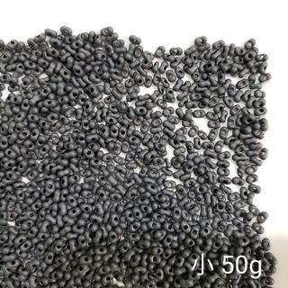 チェコビーズ　ファルファーレ　小　約2x4mm　50g　マットジェット