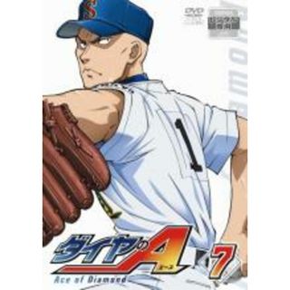 【中古】DVD▼ダイヤのA 7 レンタル落ち(アニメ)