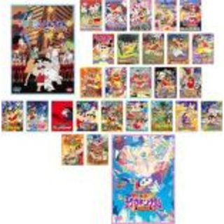 【中古】DVD▼映画 クレヨンしんちゃん(28枚セット) レンタル落ち 全28巻(アニメ)