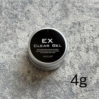 新品 ★ パラジェルEX クリアジェル 4gパラジェル クリアジェルEX 4g (ネイルトップコート/ベースコート)