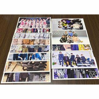 Kis-My-Ft2 - Kis-My-Ft2 会報