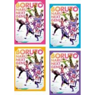 【中古】DVD▼BORUTO ボルト NARUTO NEXT GENERATIONS 中忍再試験編(4枚セット)56、57、58、59 レンタル落ち 全4巻(アニメ)