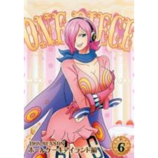 【中古】DVD▼ONE PIECE ワンピース 19thシーズン ホールケーキアイランド編 6(第803話～第806話) レンタル落ち(アニメ)