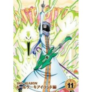 【中古】DVD▼ONE PIECE ワンピース 19thシーズン ホールケーキアイランド編 R-11(第823話～第826話) レンタル落ち(アニメ)