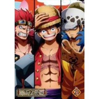 【中古】DVD▼ONE PIECE ワンピース 20thシーズン ワノ国編 R-21(第975話～第978話) レンタル落ち(アニメ)