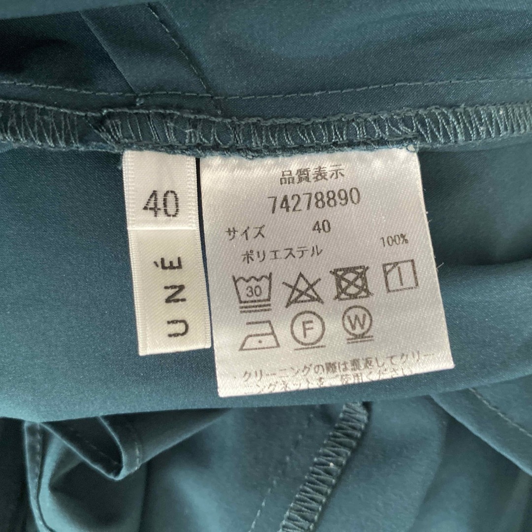 Mystrada(マイストラーダ)のCADUNE ≪川上桃子さんコラボ≫袖フリルオールインワン　グリーン　40 レディースのパンツ(オールインワン)の商品写真