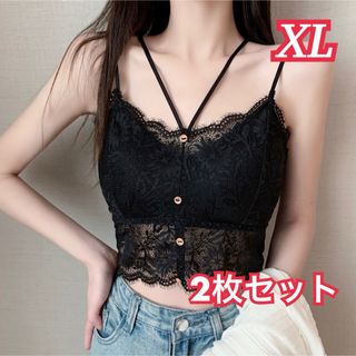 新品【ブラック】2枚 XL　総レース　キャミソール　カップ付 インナー②