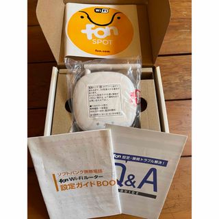 fon wi-fi ROUTER 新品未使用