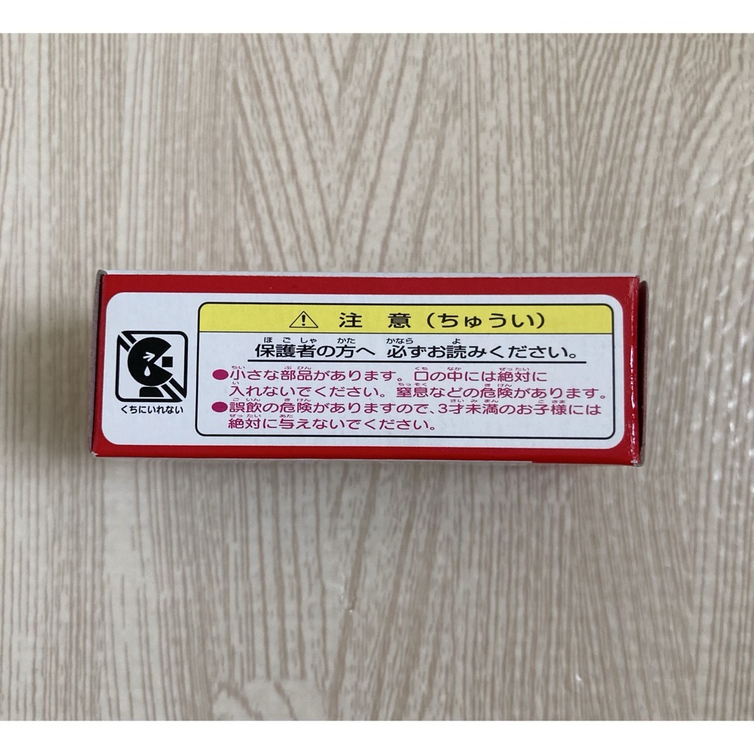 Takara Tomy(タカラトミー)のトミカ ホンダ フィット 12星座コレクション 双子座 NO.3 エンタメ/ホビーのおもちゃ/ぬいぐるみ(ミニカー)の商品写真