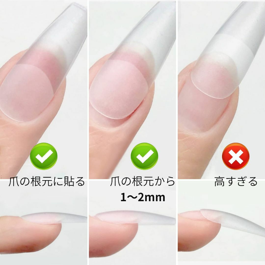 【色:H061-5】Annhua 240枚セット ネイルチップ 透明 アーモンド コスメ/美容のネイル(ネイルケア)の商品写真