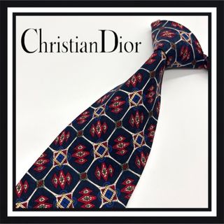 クリスチャンディオール(Christian Dior)の【高級ブランド】Christian Dior クリスチャンディオール ネクタイ(ネクタイ)