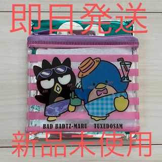 サンリオ(サンリオ)のスシロー×はぴだんぶい　ファスナーポーチ　バッドばつ丸　タキシードサム　新品(キャラクターグッズ)