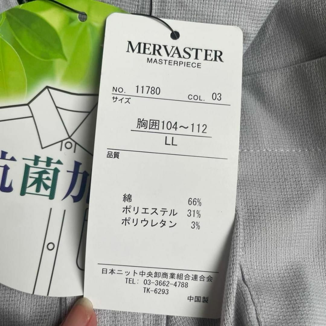 新品 半袖 シャツ LL XL 2点セット 開衿 開襟 鹿子 速乾 グレー 無地 メンズのトップス(シャツ)の商品写真