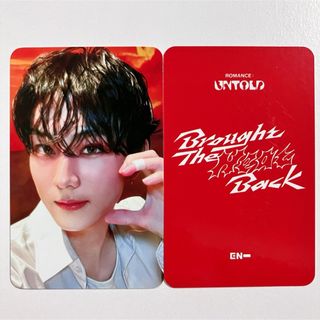 エンハイプン(ENHYPEN)のENHYPEN ROMANCE untold サノク 事前収録 1種(アイドルグッズ)