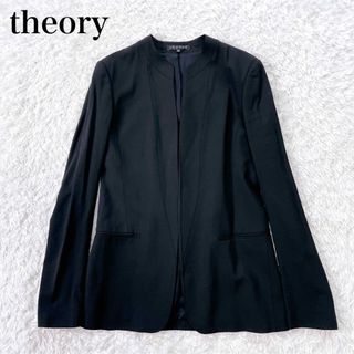 セオリー(Theory)の美品✨ セオリー ノーカラー ストレッチ ジャケット(ノーカラージャケット)