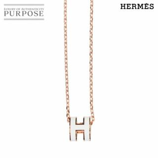 エルメス(HERMES)の未使用 展示品 エルメス HERMES ミニ ポップアッシュ H ネックレス ホワイト ピンクゴールド アクセサリー Pop H Necklace 90285865(ネックレス)
