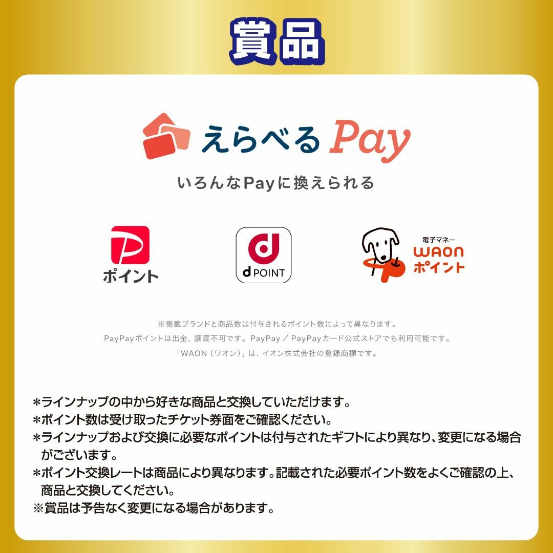 ファブリーズ 消臭芳香剤 消臭+抗菌 トイレ用 ウルトラ・フレッシュ・シャボン  インテリア/住まい/日用品の日用品/生活雑貨/旅行(その他)の商品写真